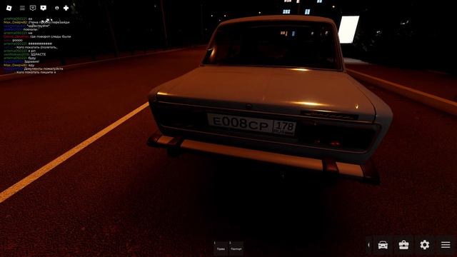 Кок Жигули 🥵 смотреть онлайн