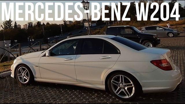 Mercedes-Benz W204