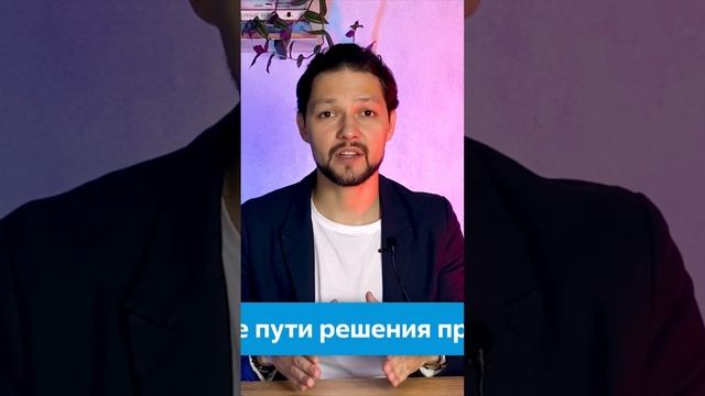 Полное видео смотри в канале #юрист #закон #долги #банкротство #кредит #списаниедолгов #списатьдолги смотреть онлайн