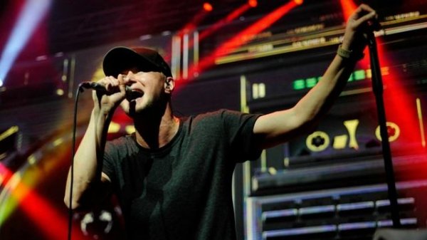 Бумбокс - Пепел