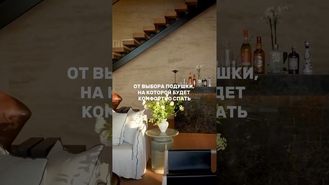 Роскошный отель с высоким сервисом в Турции, Бодрум ❤️✈️ #travel #turkey #bodrum смотреть онлайн