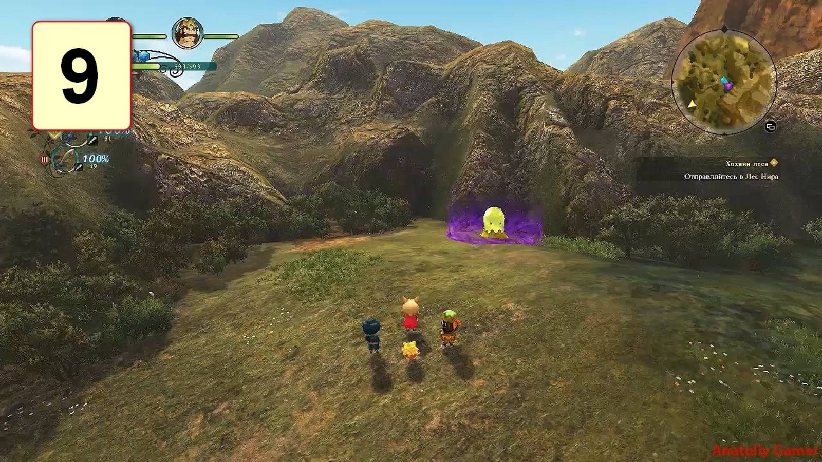 Прохождение ►Ni no Kuni II: Revenant Kingdom◄【• Выпуск• #9】