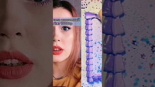 #storytime #дуэт #funny #прикол #истории #юмор #pov #humor #топ #лайк смотреть онлайн