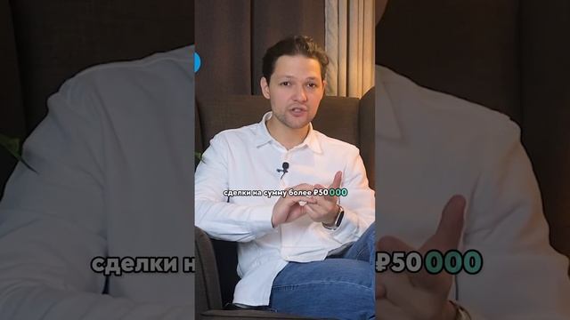 Полное видео смотри на канале #юрист #закон #долги #банкротство #кредит #списаниедолгов смотреть онлайн