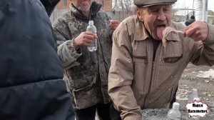 СЮРСТРЁММИНГ / БЕЗДОМНЫЕ ЕДЯТ ДЕЛИКАТЕС / 36 серия (18+)