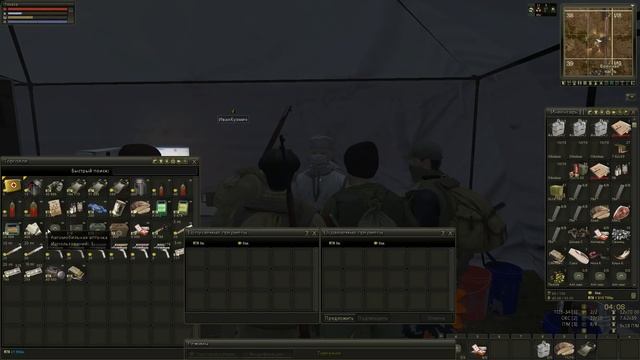 Stalker Online Вопросы и ответы !! нах.. стримы по СО! Romel теперь один ?!? смотреть онлайн