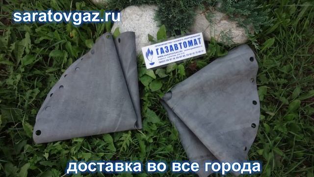 Мембрана рабочая (основная) для регулятора давления газа РДУК2-200 смотреть онлайн