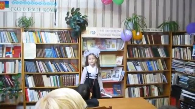 Болтунья-Лида смотреть онлайн