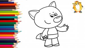 Мультик - раскраска для детей ГЕРОИ МУЛЬТИКА МИМИМИШКИ. Учимся рисовать и учим цвета вместе.