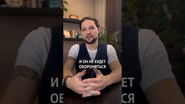 Что делать, если коллектор пришел домой? #юрист #долги #закон #кредит #списаниедолгов #списатьдолги смотреть онлайн