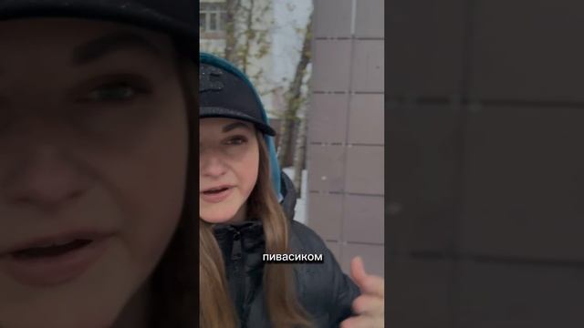 Ирония судьбы