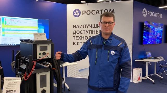 Отзыв эксперта АО "Атомстройэкспорт"// Pokkels смотреть онлайн