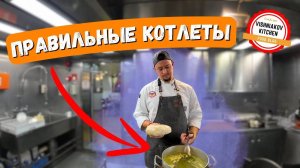 Морской Vlog  Вкуснейший суп из того что осталось + ПП блюда