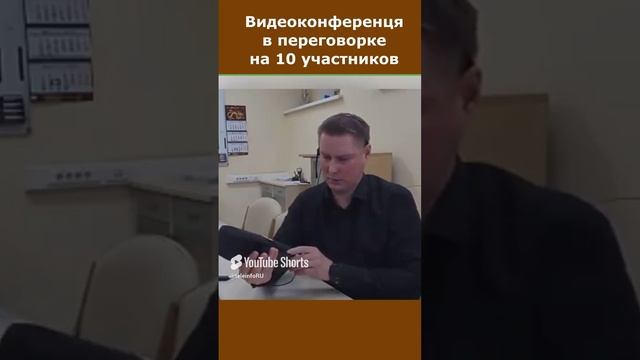 Видеобары VXV-310 и VXV-320 с 4K HD_Ultra-HD камерой смотреть онлайн