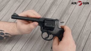 Оружие списанное охолощенное СО-95-9 Наган