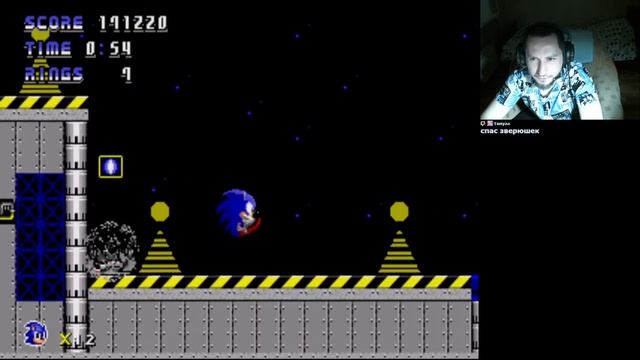 Ретрососия СЕГА Саник Йожиг хакасосия