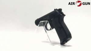 Пневматический пистолет Stalker SPPK 4,5 мм