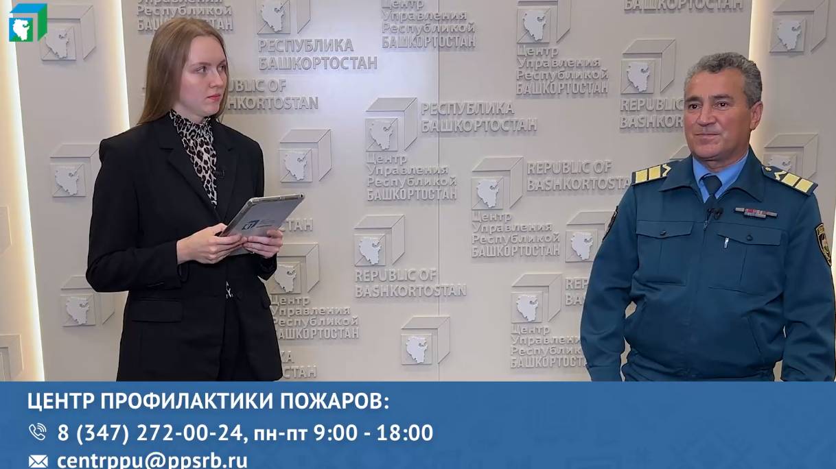 О правилах безопасности при эксплуатации печей и обогревательных приборов смотреть онлайн