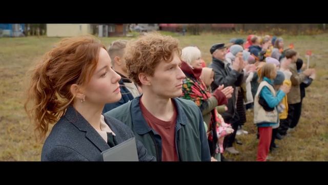 Втроём | Русский трейлер | Фильм 2024 смотреть онлайн