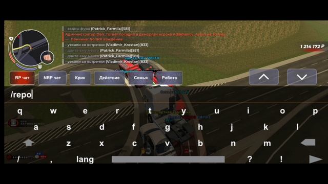 Деморган за просто так