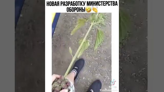 Это прикольно советую))) смотреть онлайн