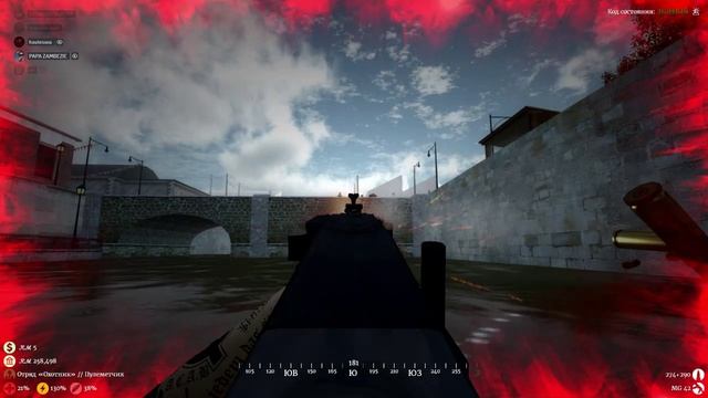 Циркулярка