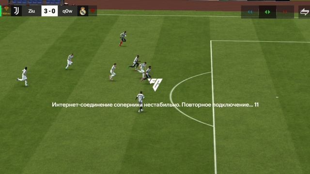 играю в ФК Мобайл игра без рейтинга (соперник ливнул🥲)