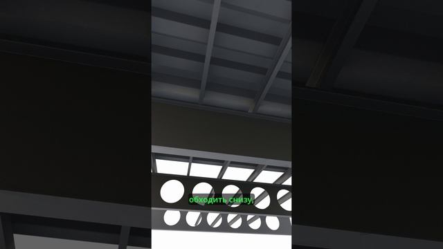 Зачем такие дырки в балках делают? смотреть онлайн