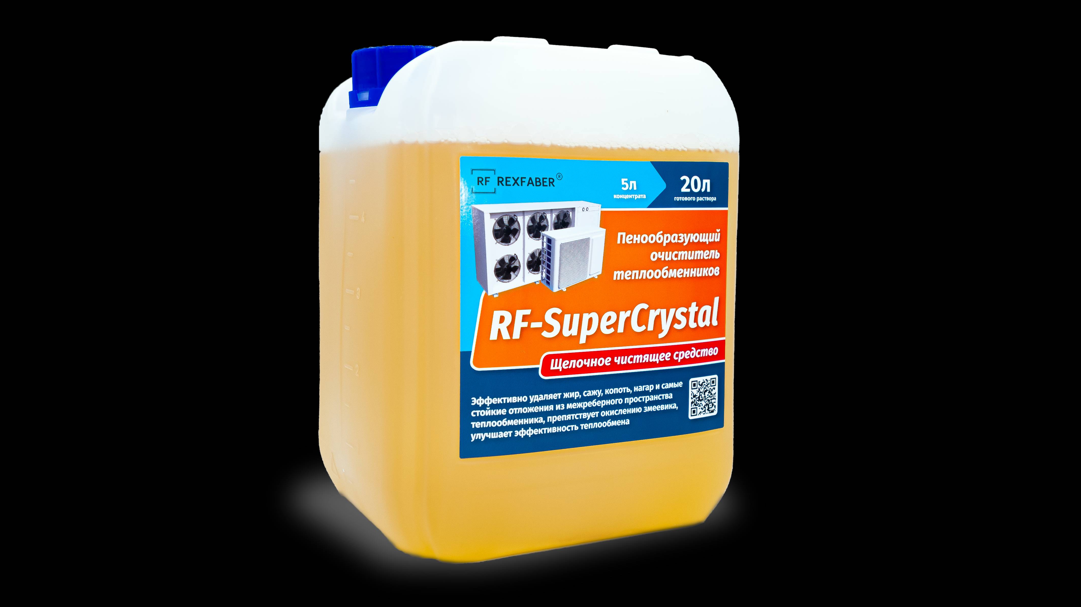 RF SuperCrystal щелочное чистящее средство для климатического оборудования смотреть онлайн