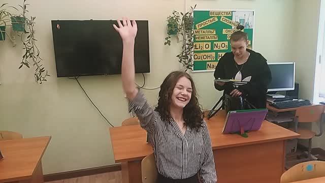 Прощай школа смотреть онлайн