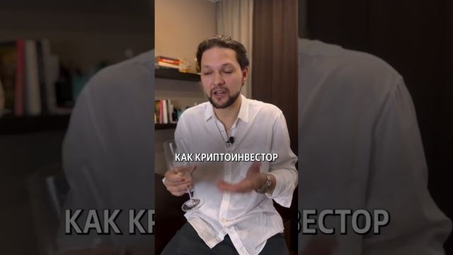 Кто может заработать на криптовалюте? #юрист #долги #закон #кредит смотреть онлайн