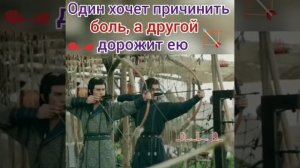 🎬Путешествие Чангэ