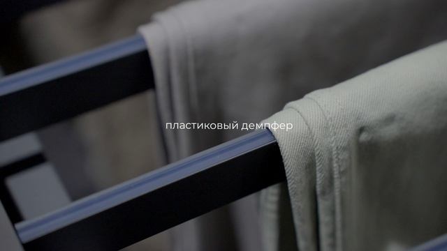 Выдвижная Брючница От Mgs Mebel смотреть онлайн