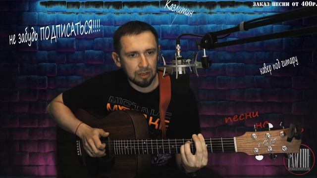 Он пел ее у Малахова