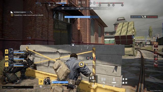 Калибр - Здарова зае...@л!