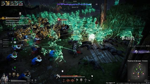 Scrim (Event) WSS vs AI def Fjord 06.11.2024 смотреть онлайн