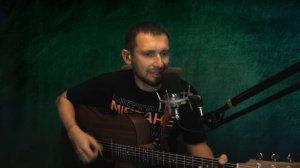 «Меняй«Пиковский/песни под гитару/Казлитин/ russian cover songs/славянские песни