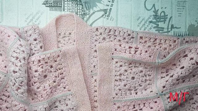 Кардиган Нежность.
Бабушкин квадрат.