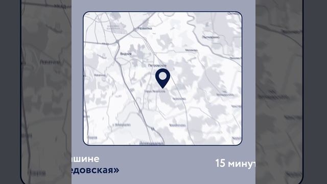 Seven Suns motion 4 смотреть онлайн