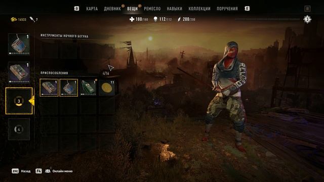 Альберто :Dying Light 2 #10 смотреть онлайн