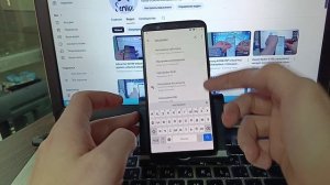 OnePlus 5T FRP, забыл аккаунт после сброса настроек