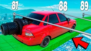 ВНИМАНИЕ! КАК ДАЛЕКО ПРОЕДЕТ ЧИТ ТАЧКА В ГТА 5 МОДЫ! УЗКО НИЗКО В GTA 5! ОБЗОР МОДА В GTA 5