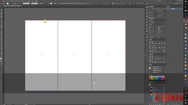 Верстка и дизайн евробуклета в Индизайн Adobe InDesign (лифлет, линии бига, фальца, вылеты 3 мм)