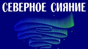 Отчетный концерт танцевальных коллективов Дома культуры с. Зеленец, октябрь 2024 г.