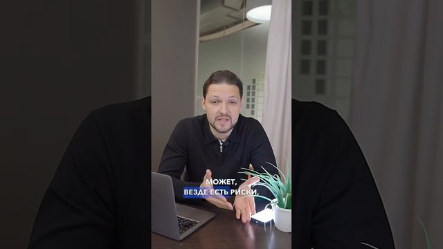 Как нас обманывают юристы по банкротству #юрист #банкротсво #закон #долги смотреть онлайн