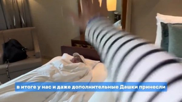 Обзор отеля в ОАЭ Fairmont Ajman