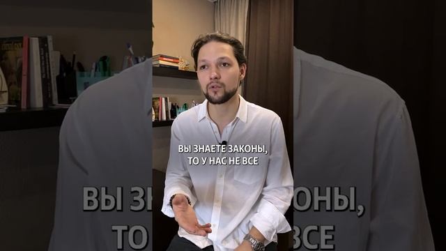 Если приставы списали деньги с карты? #юрист #банкротство #закон #кредит смотреть онлайн