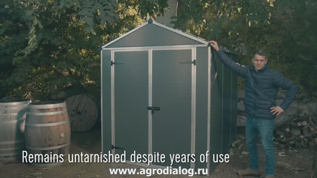 Сарай из поликарбоната Palram Rubicon 6x8 Dark Grey смотреть онлайн