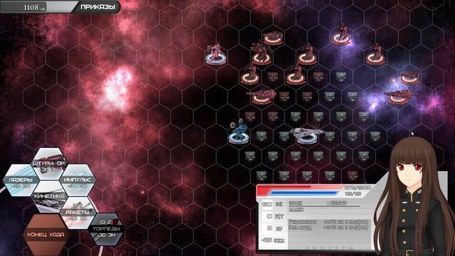 Sunrider Mask Of Arcadius. Часть 11. смотреть онлайн