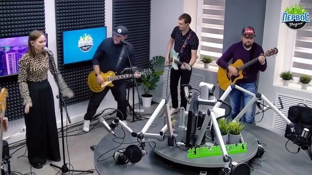 ВИОЛЕТТА - Сказки (radio live) смотреть онлайн